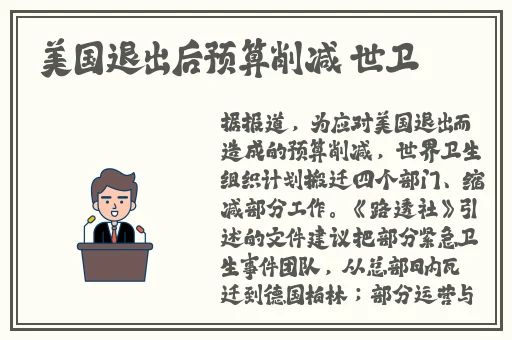大象视频_dx22.xyz回家导航