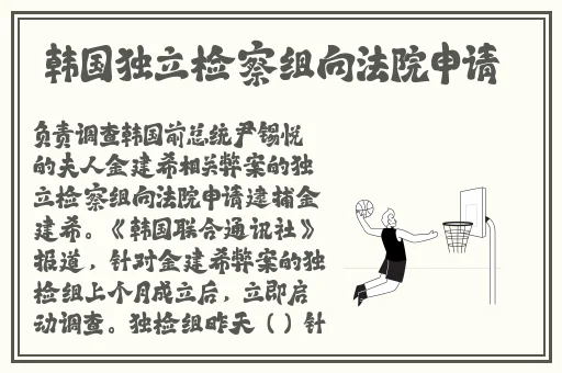 授课方式by肉馅小水饺视频