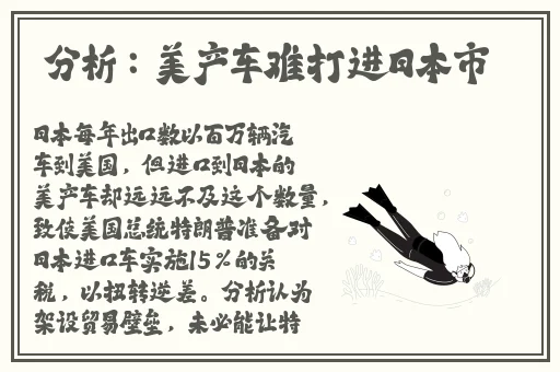 撕开奶罩揉吮**玩大胸视频