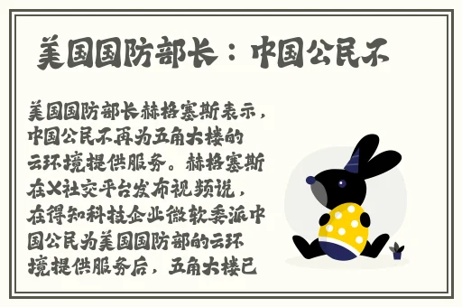 星空传媒xk8027穆娜的个人资料