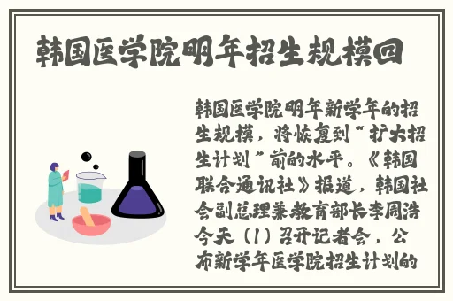 明日方舟礼包码兑换入口