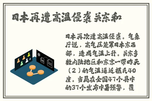 果冻精国品免费入口2023