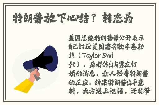 17吃瓜社