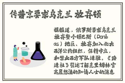 小洞饿了想吃大香肠