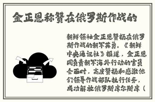 甘雨黄瓜❌自己出牛奶