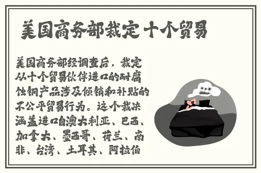 色老太BBW