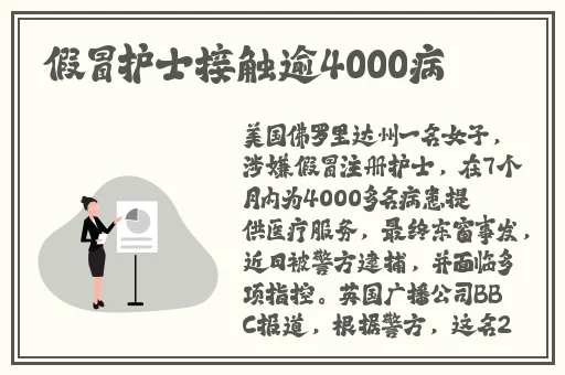 7x7x7x7x7任意槽水蜜桃