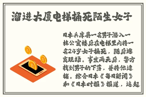 小猪视频安卓软件下载免费下载