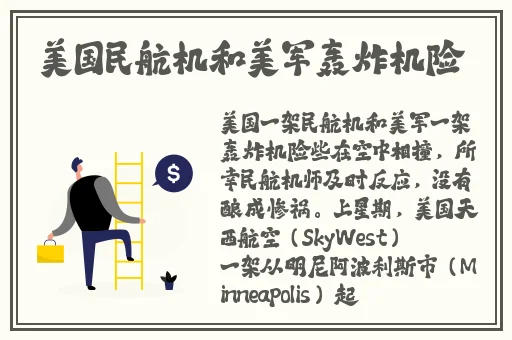 中文字幕Ay在线视频