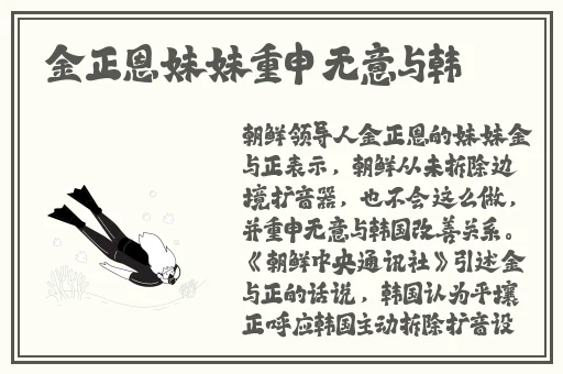 欧美国产日本
